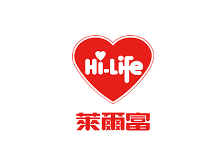 Hi-Life 萊爾富